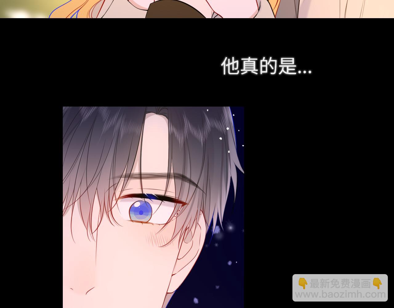 第148话 摸摸我44