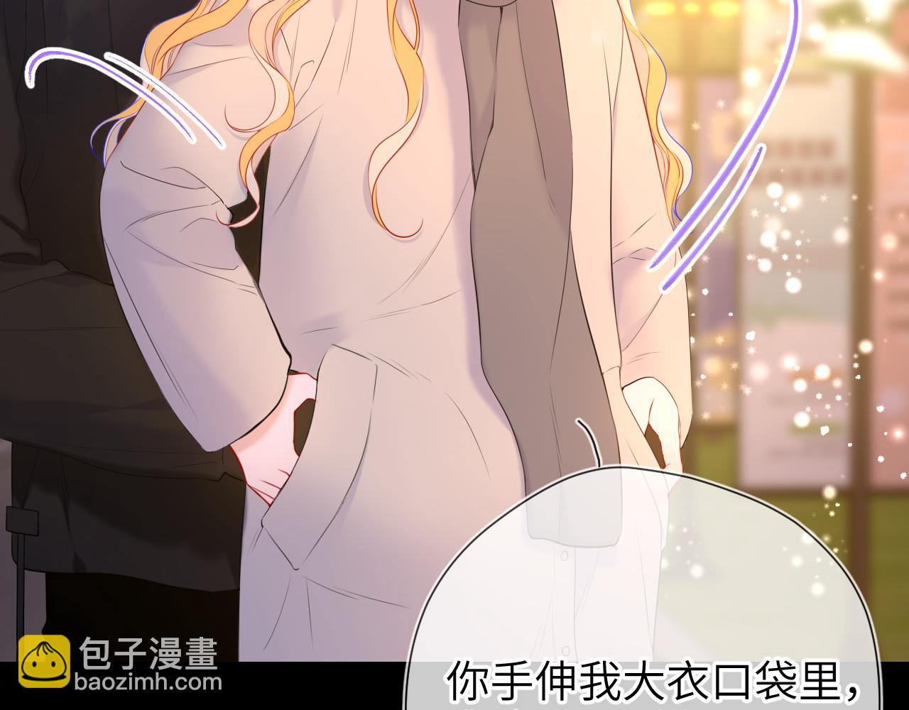 第148话 摸摸我51