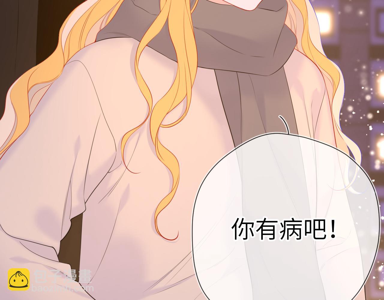 第148话 摸摸我58