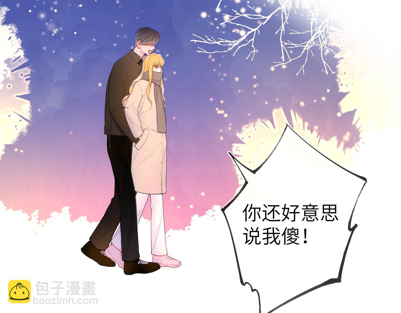 第148话 摸摸我61