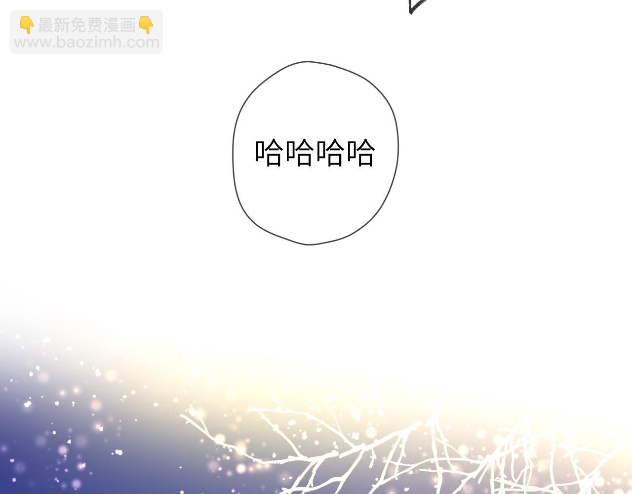 第148话 摸摸我62