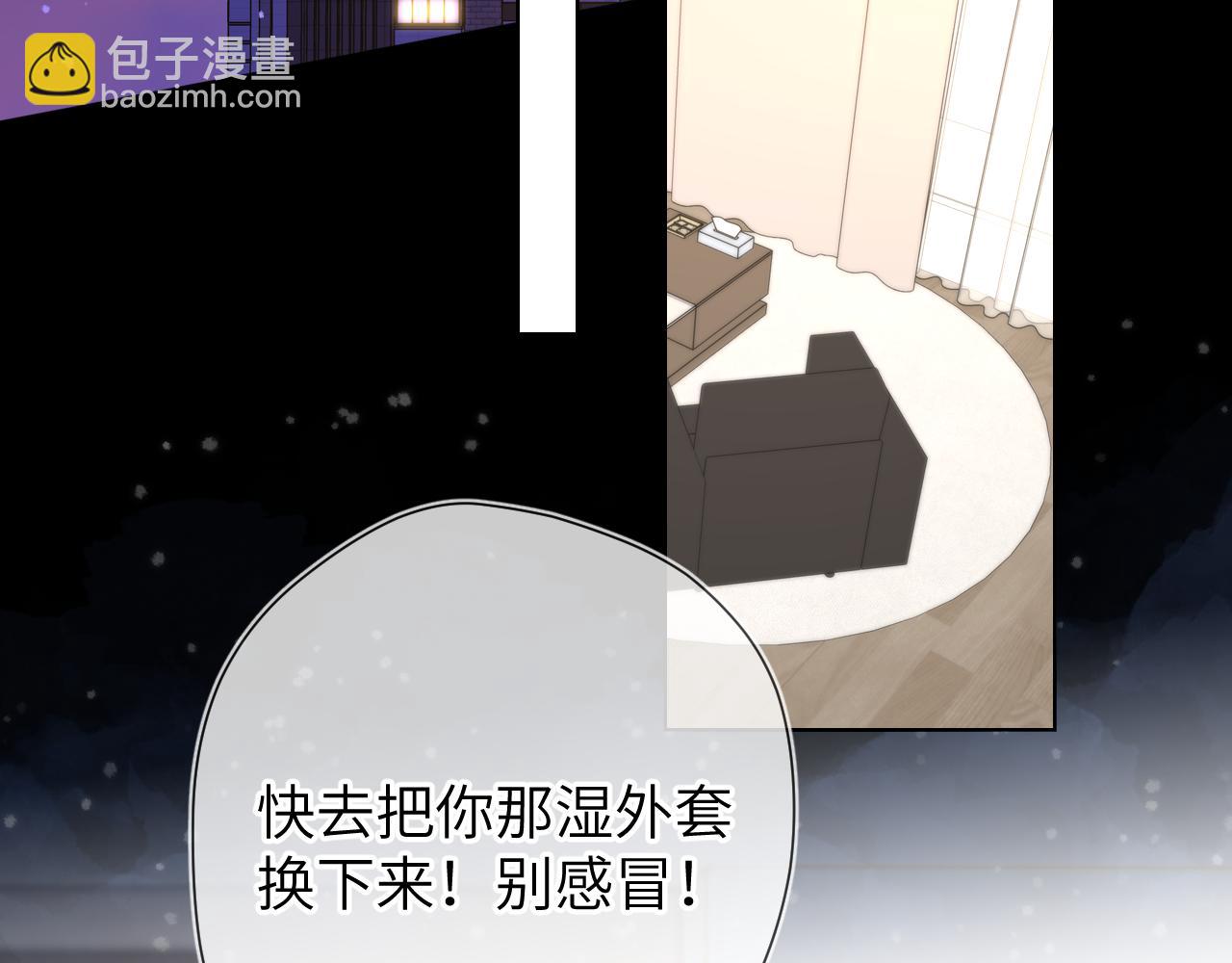 第148话 摸摸我64