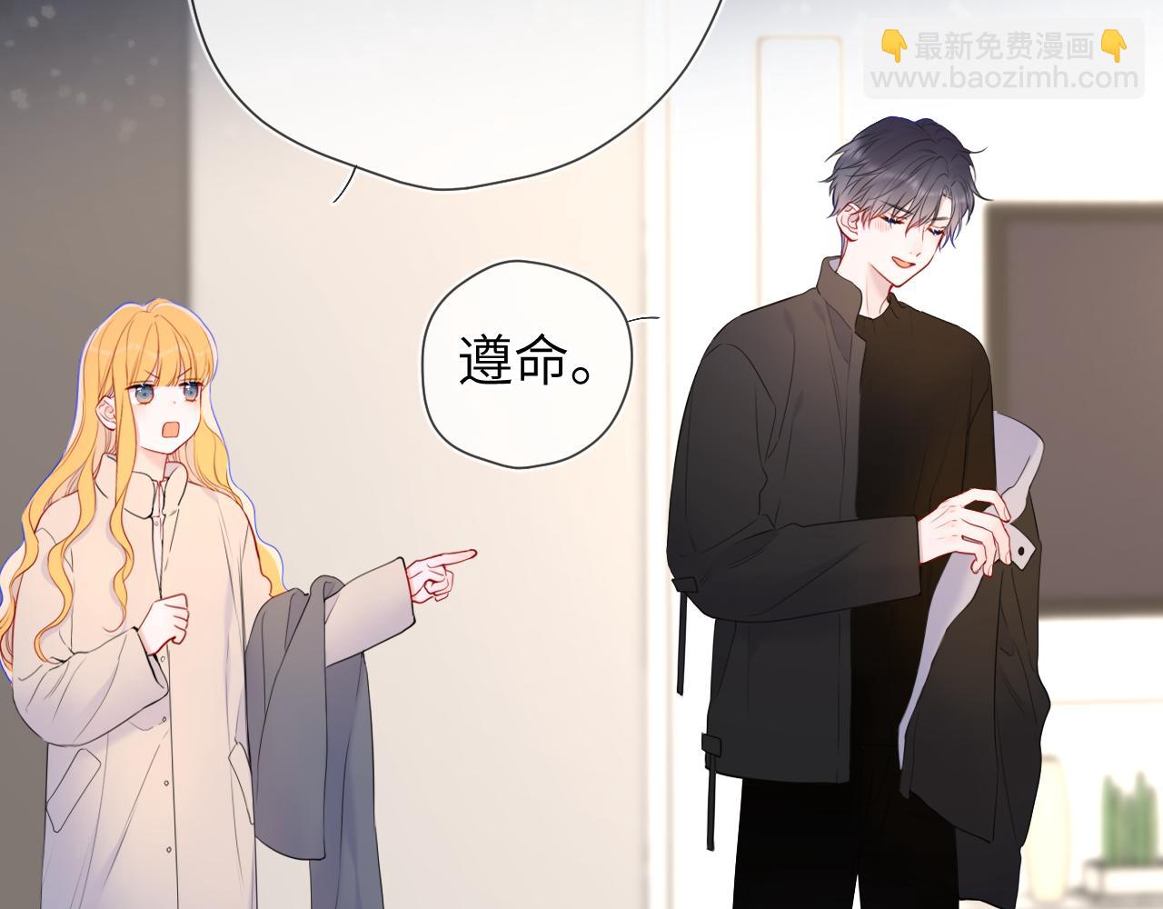 第148话 摸摸我65