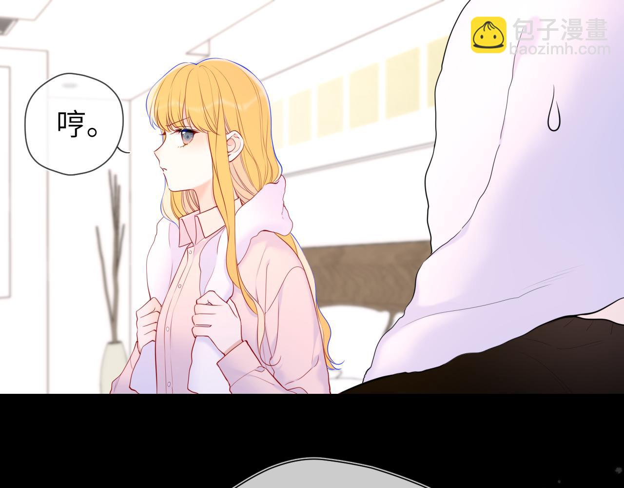 第148话 摸摸我71