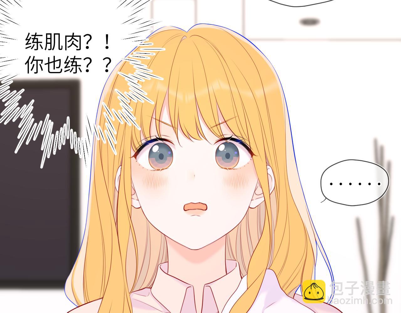 第148话 摸摸我77