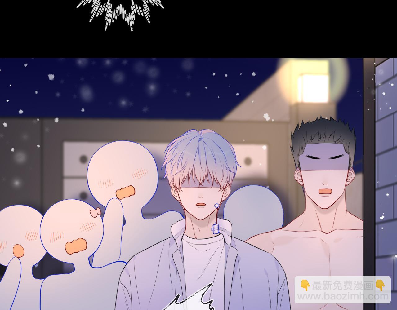 第148话 摸摸我9