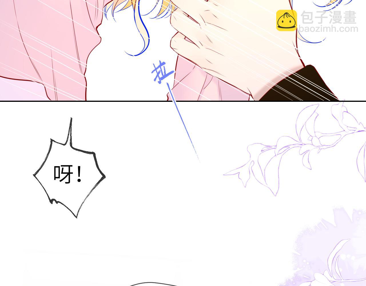 第148话 摸摸我95