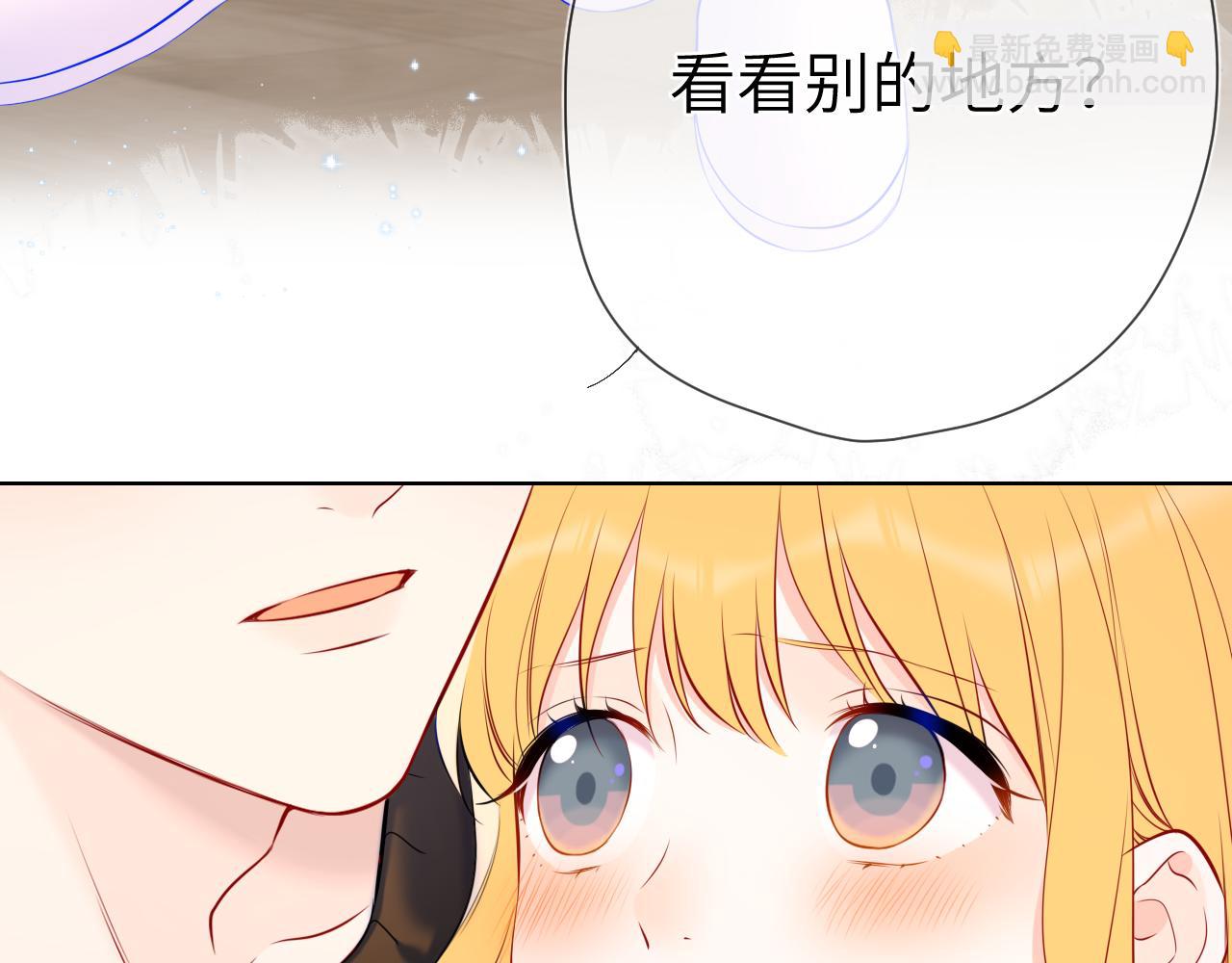 第148话 摸摸我99