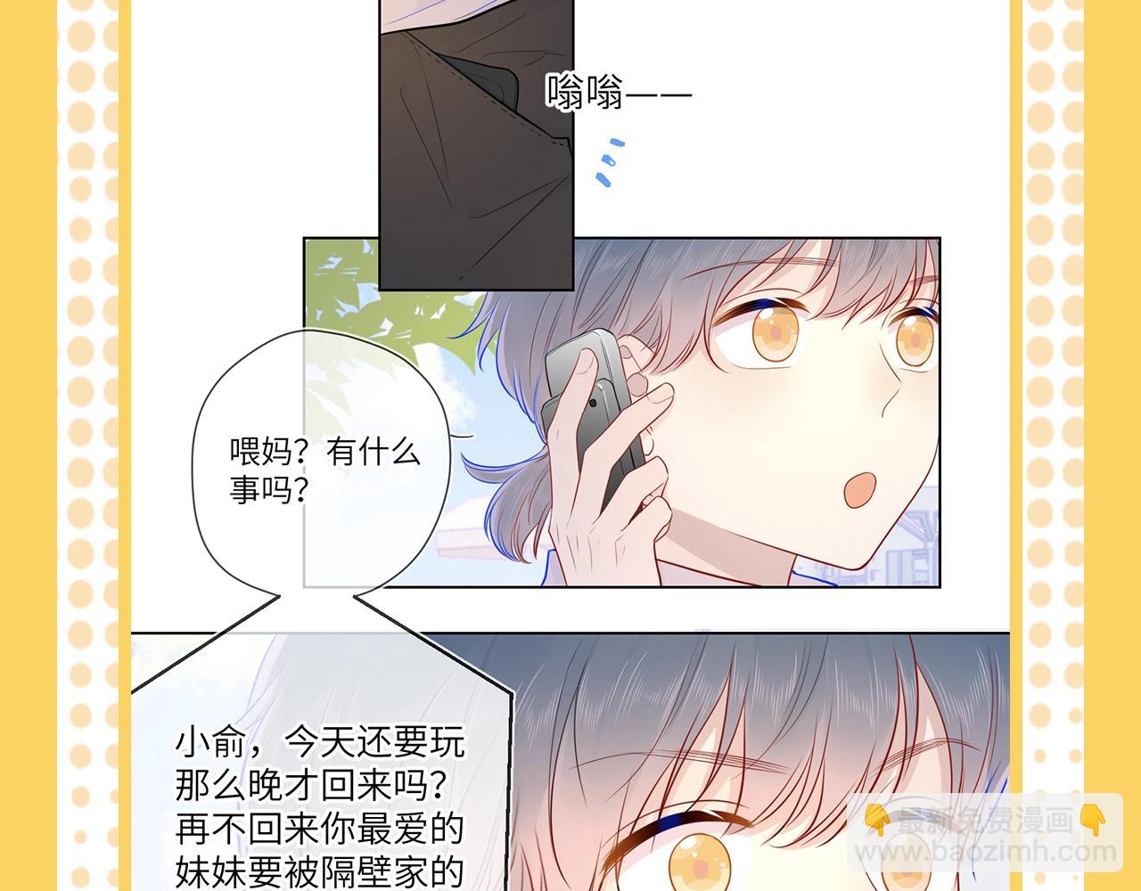 第38期 一波梗图来袭！17