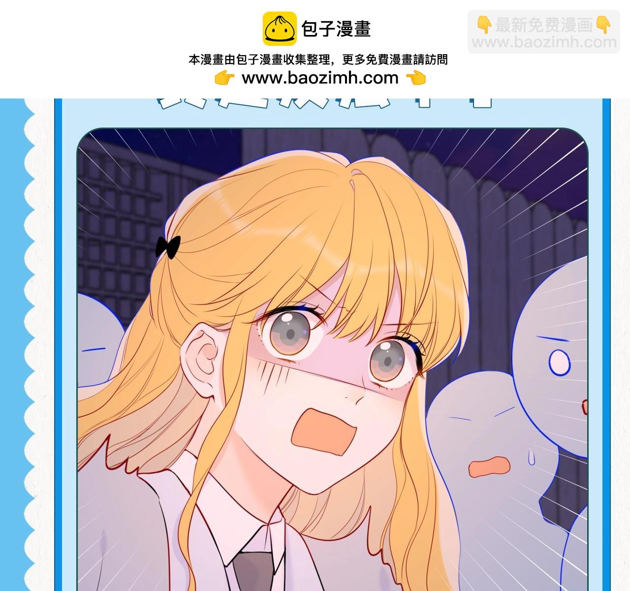第39期 星星表情包1
