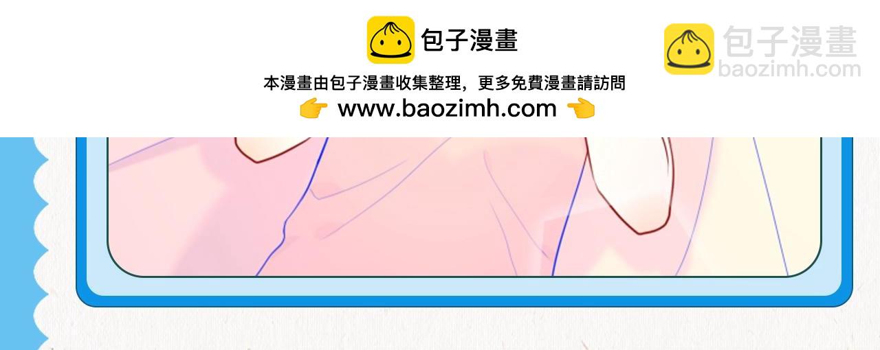 第39期 星星表情包18