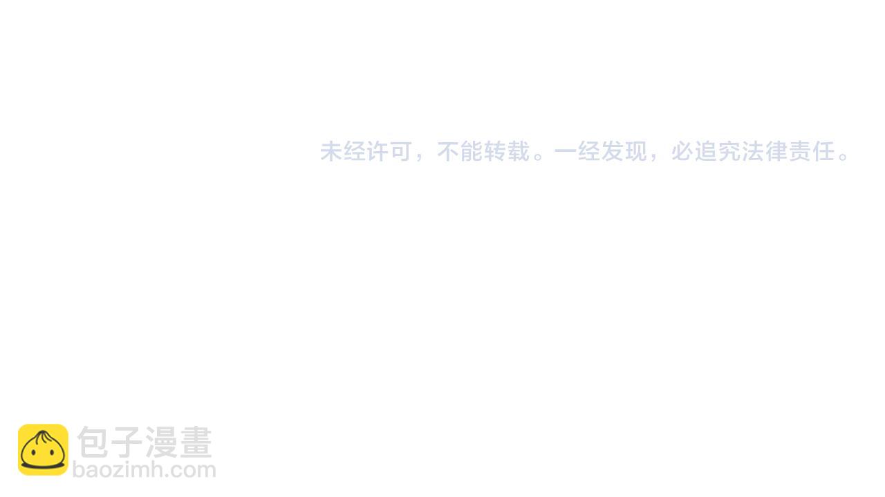 第149话 我需要你更多105