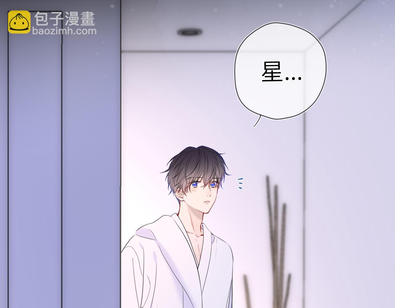 第149话 我需要你更多28