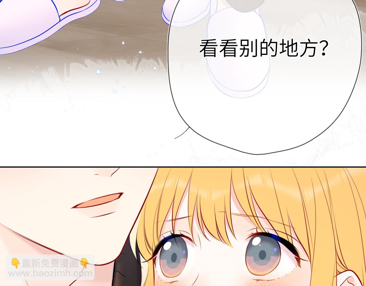 第149话 我需要你更多3