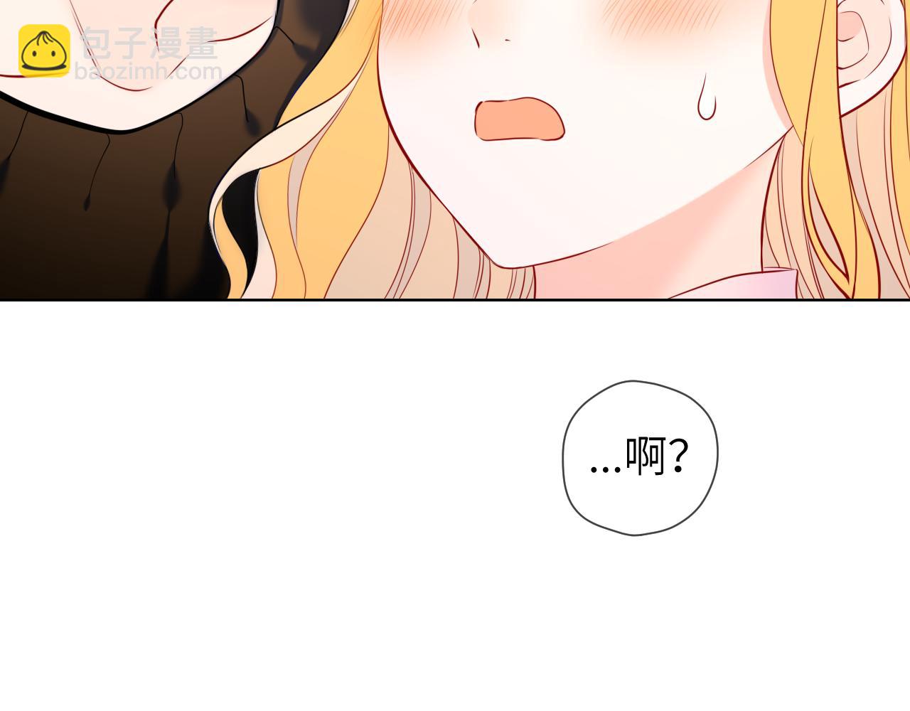 第149话 我需要你更多4
