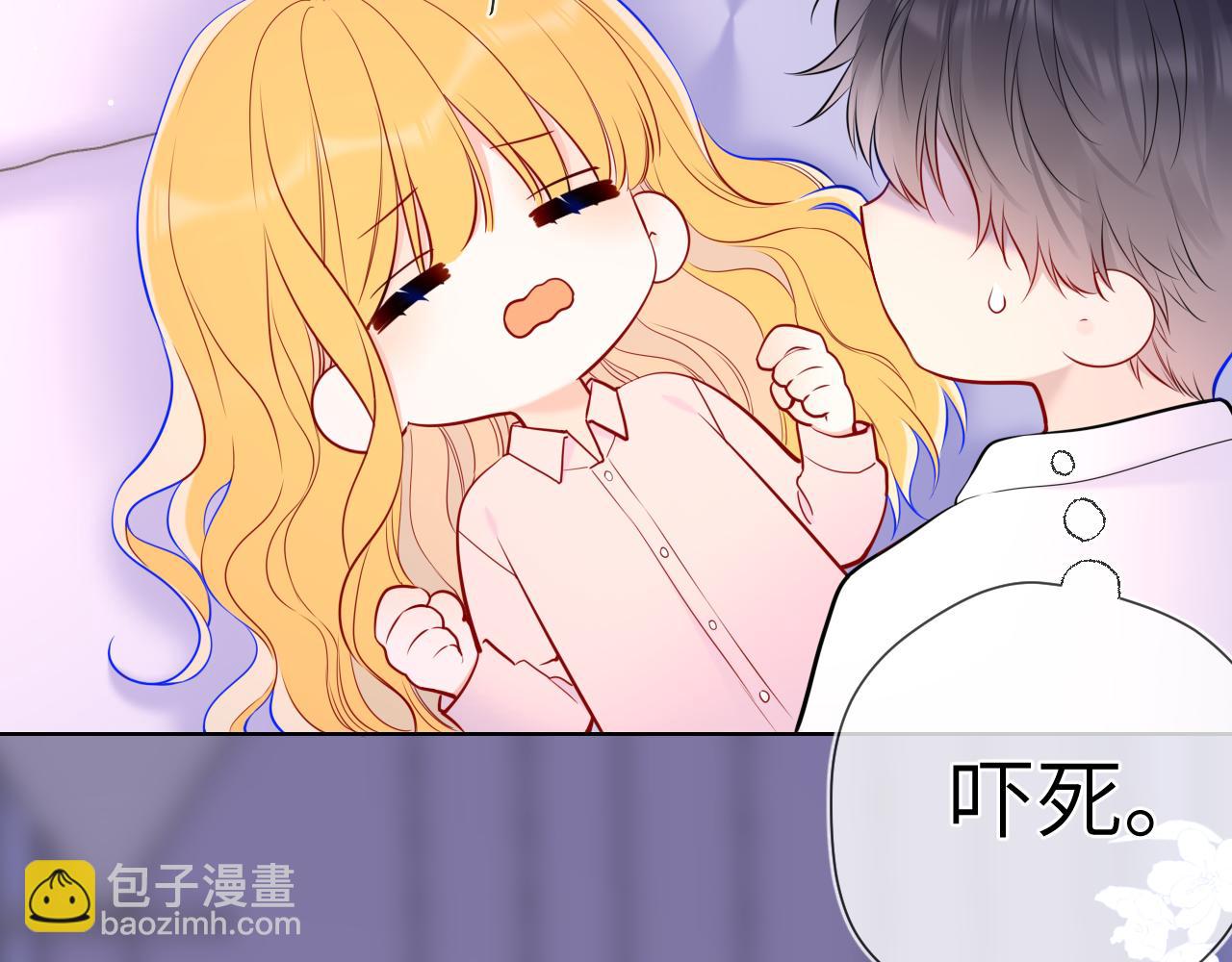 第149话 我需要你更多44