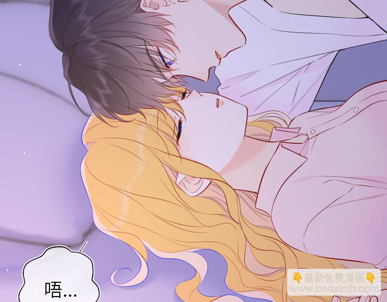 第149话 我需要你更多50