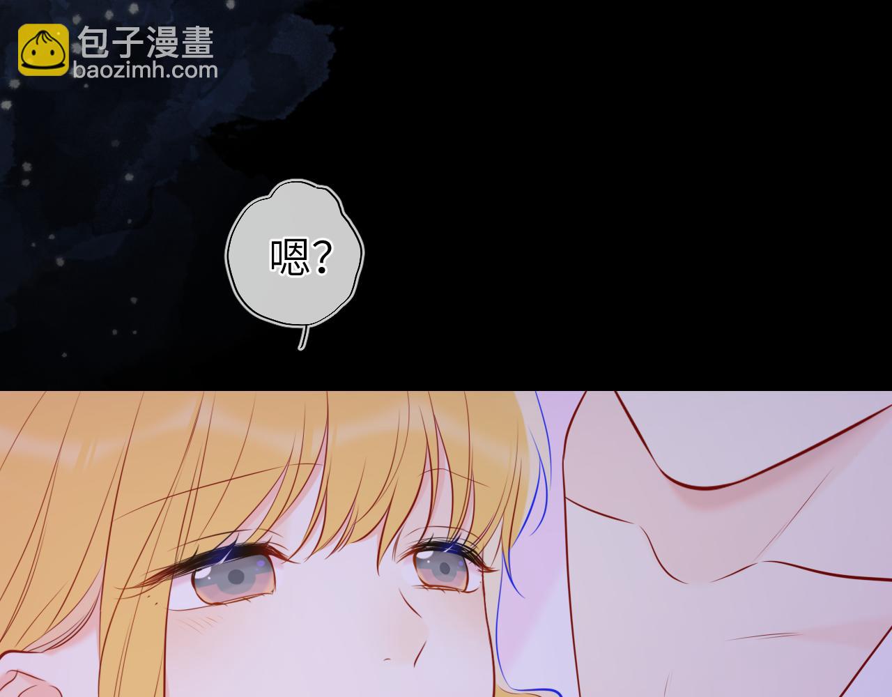 第149话 我需要你更多62