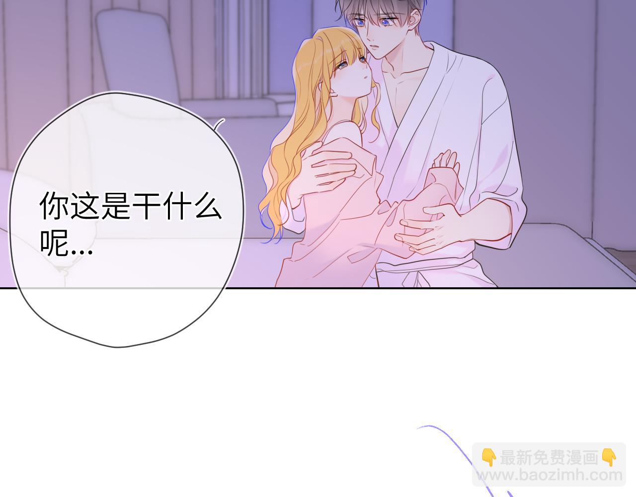 第149话 我需要你更多64