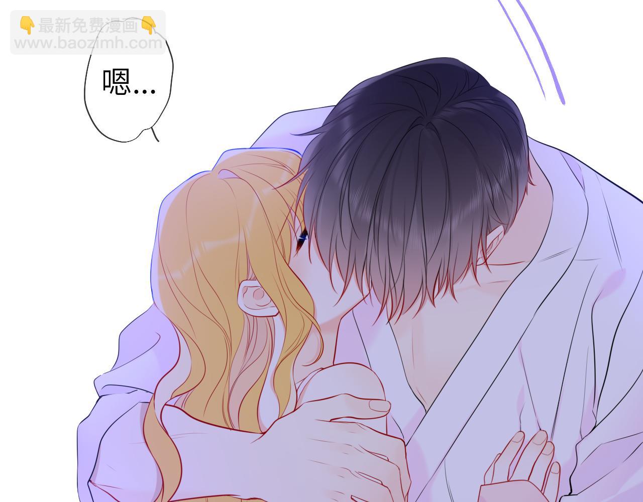 第149话 我需要你更多65
