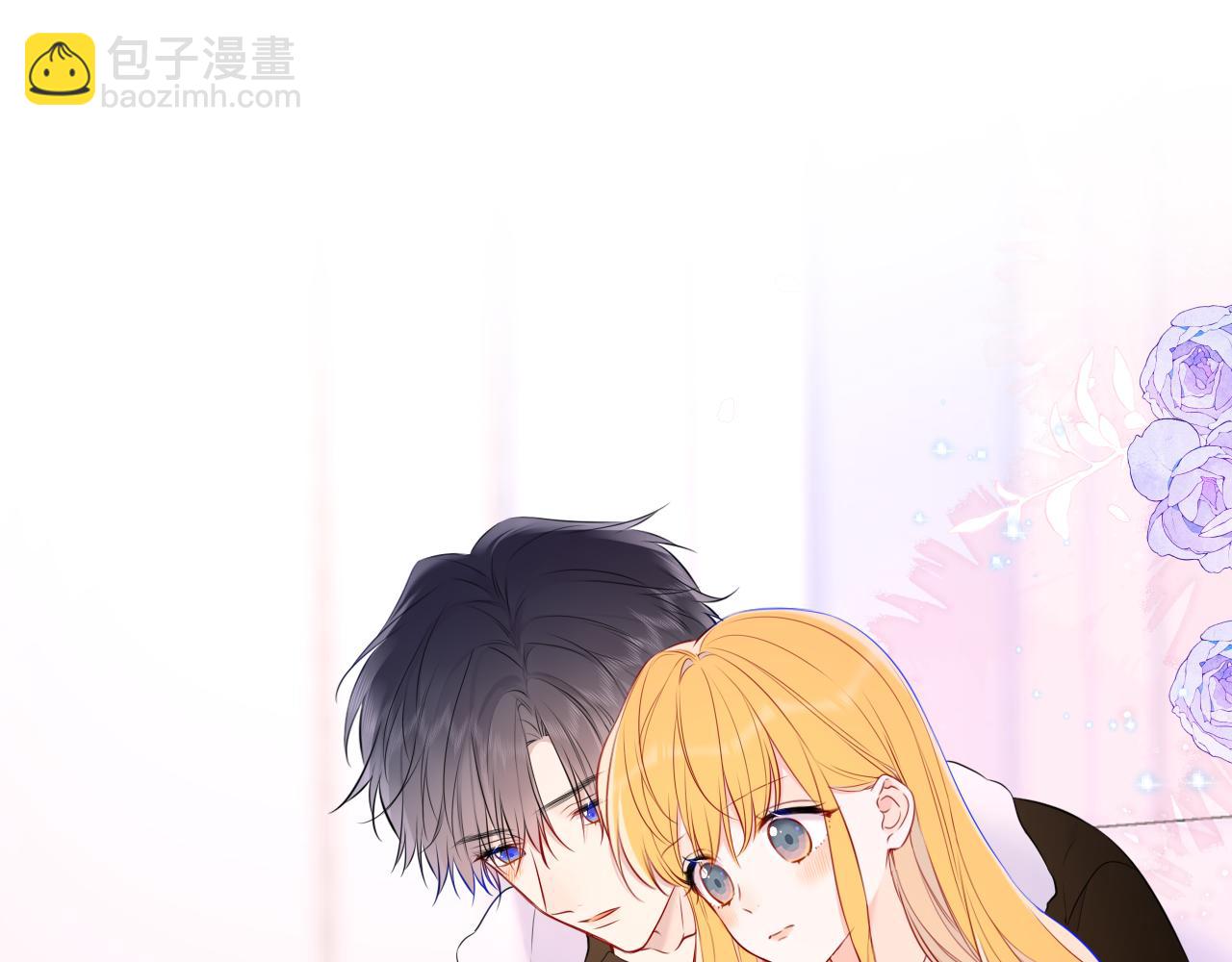 第149话 我需要你更多7