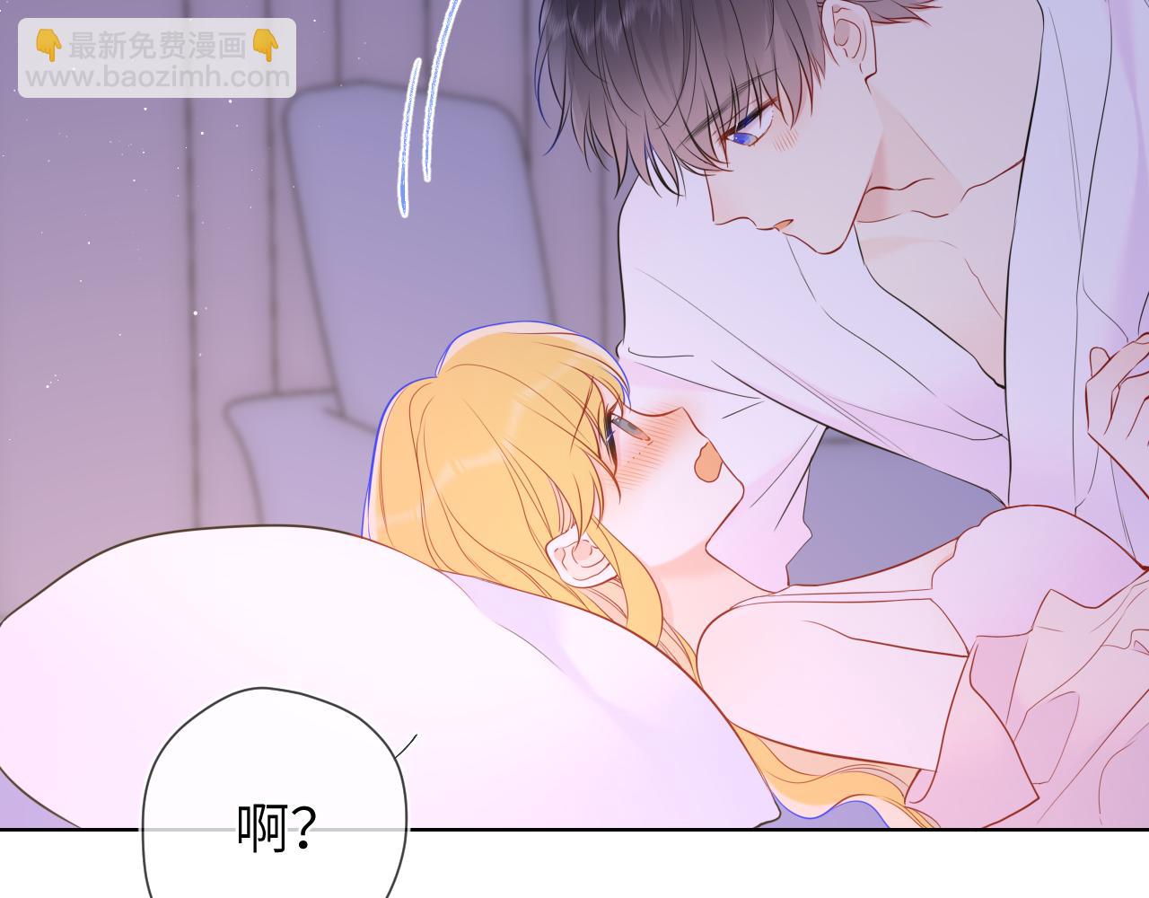 第149话 我需要你更多72