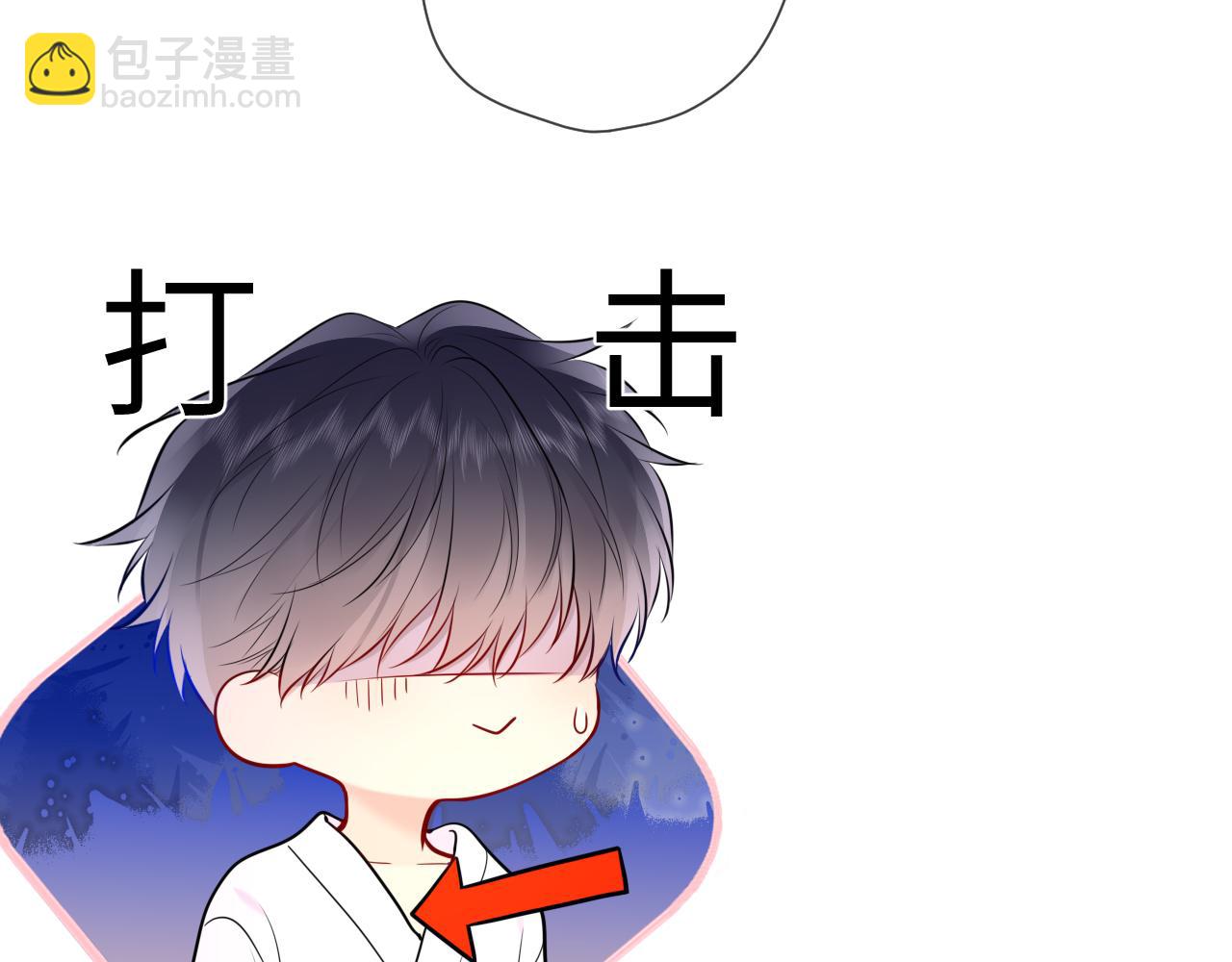 第149话 我需要你更多81