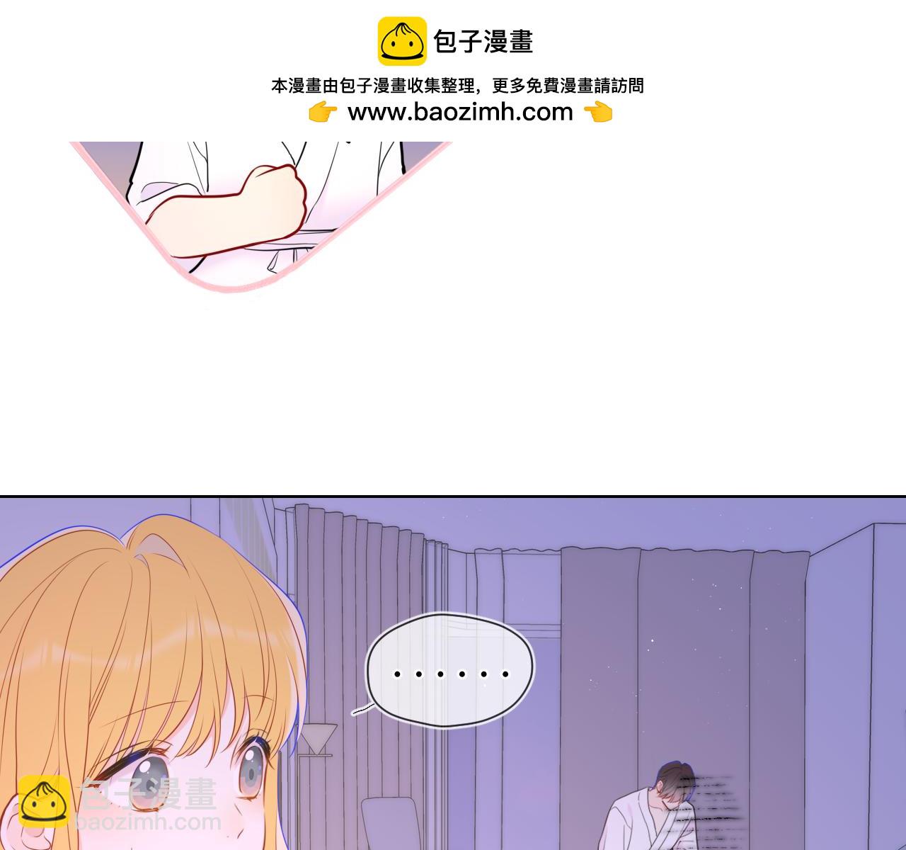 第149话 我需要你更多82