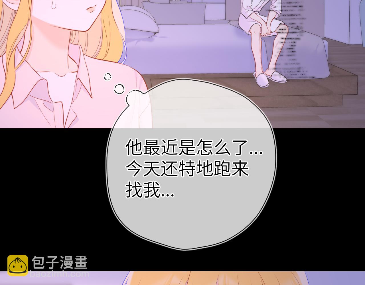 第149话 我需要你更多83