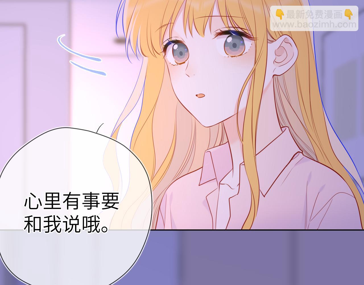 第149话 我需要你更多84