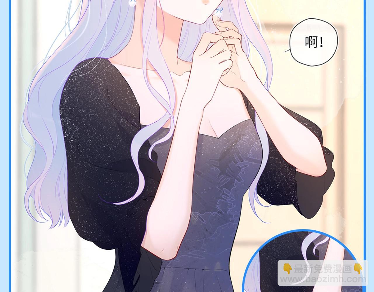 第43期 陆溪造型大赏14