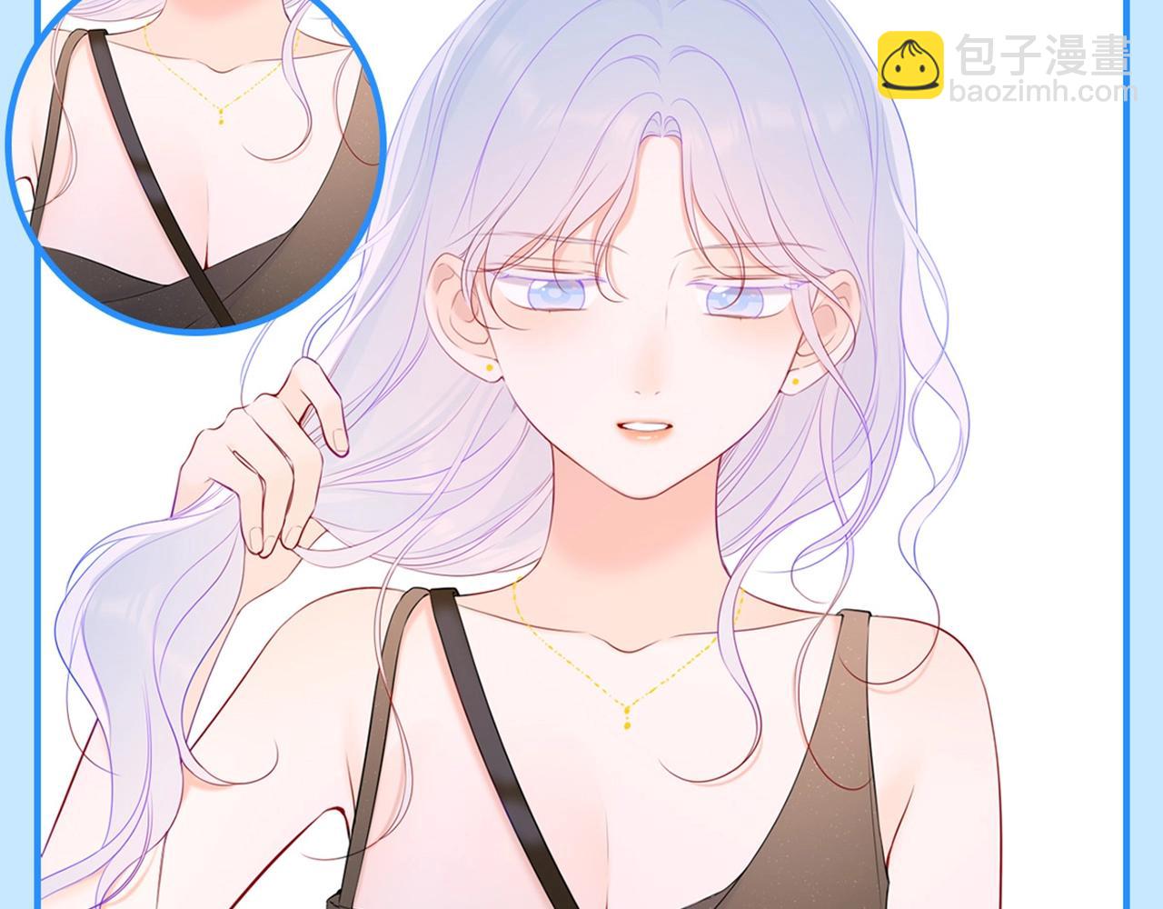 第43期 陆溪造型大赏8