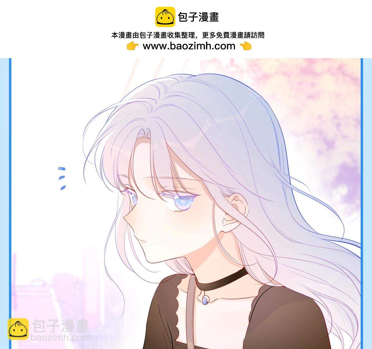 第44期 大揭秘：酷妹那不为人知的一面4