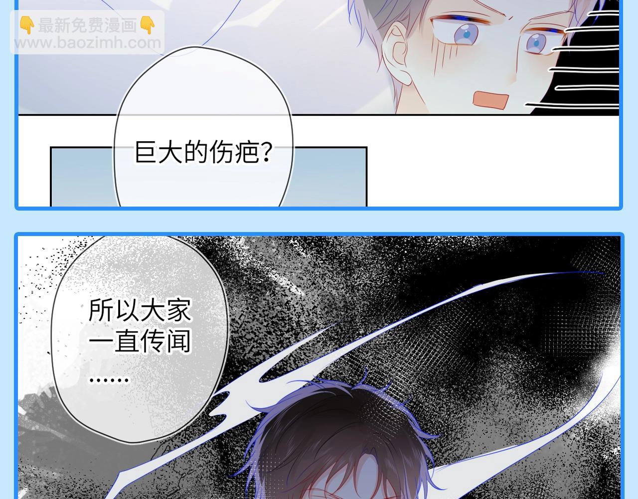 第46期  特别企划：安老师的多重身份6