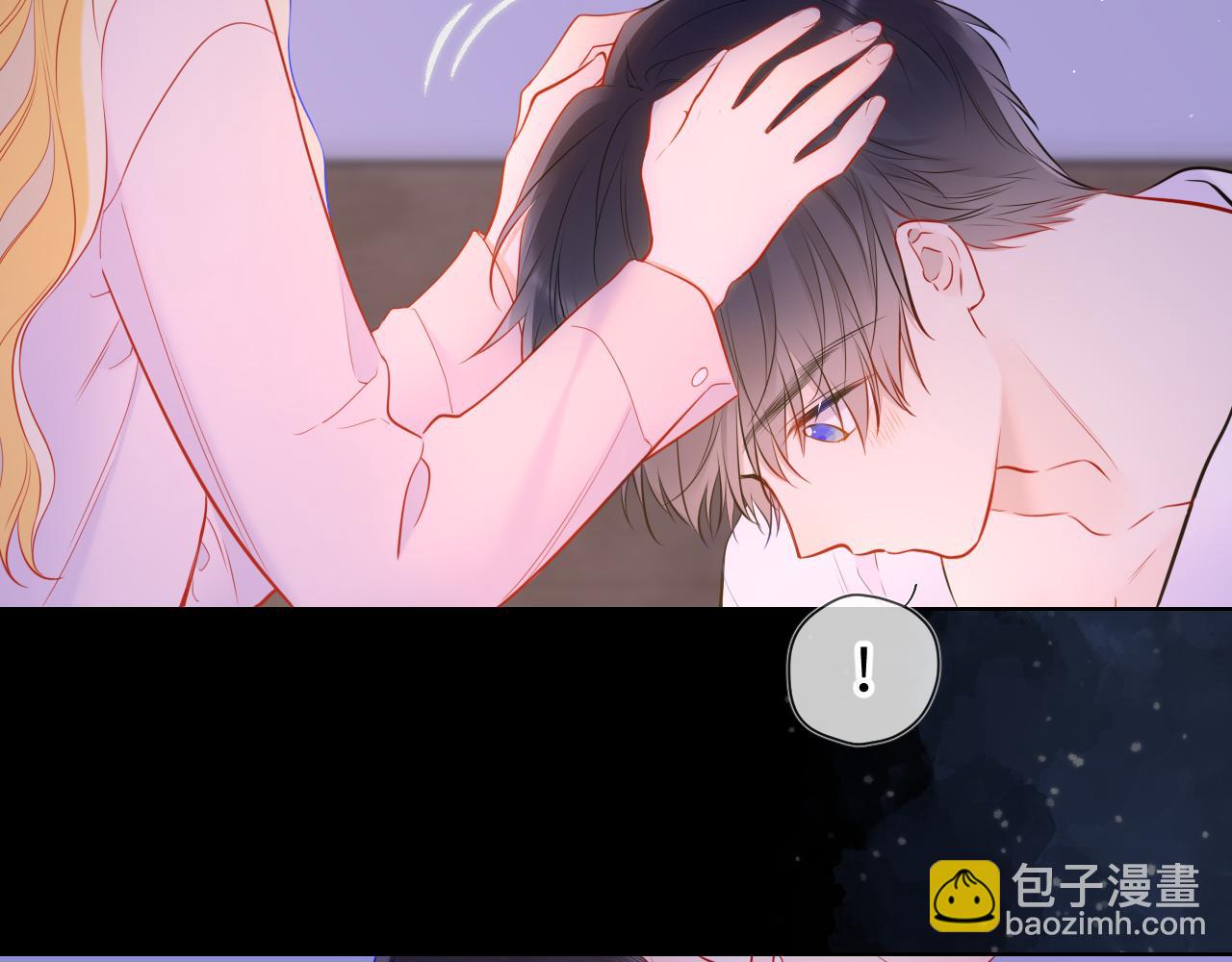 第150话 奇怪的男人堆26
