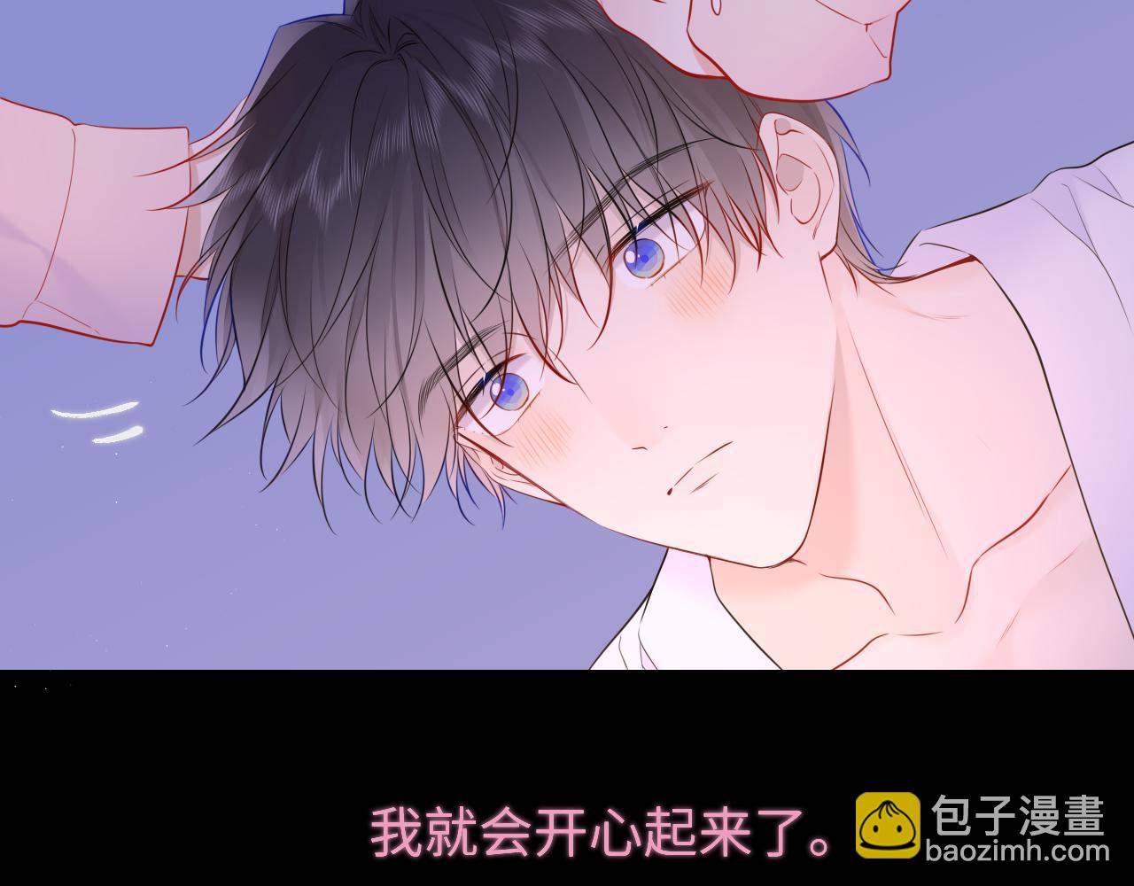 第150话 奇怪的男人堆27