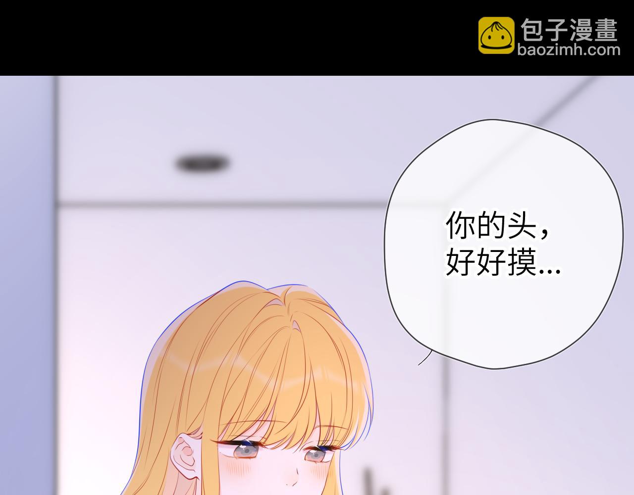 第150话 奇怪的男人堆28