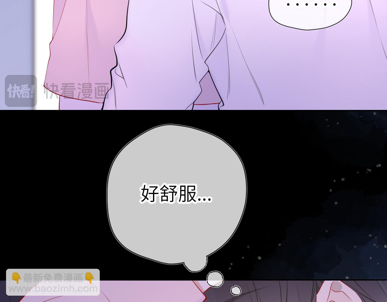 第150话 奇怪的男人堆30