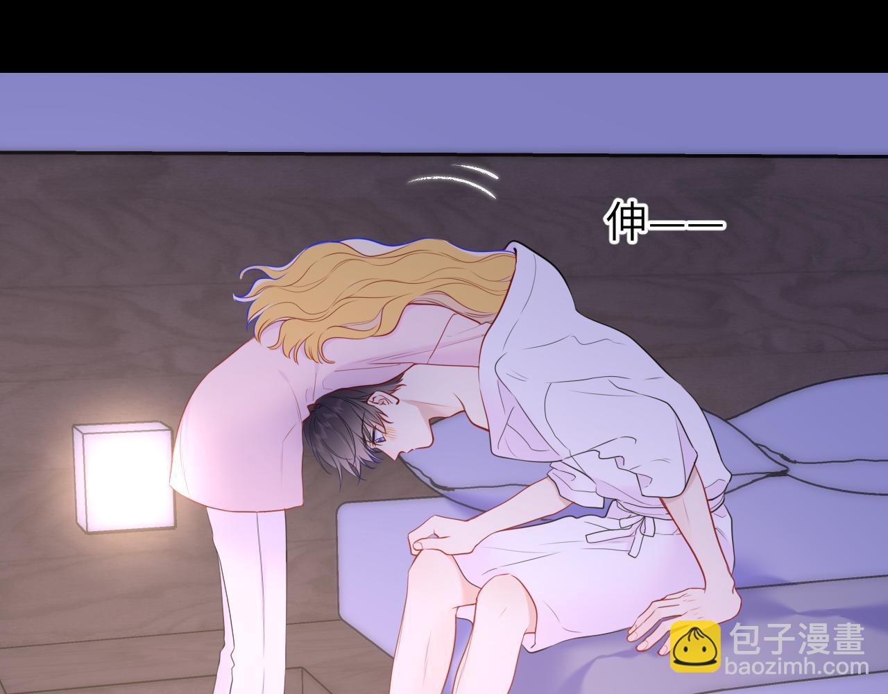 第150话 奇怪的男人堆36