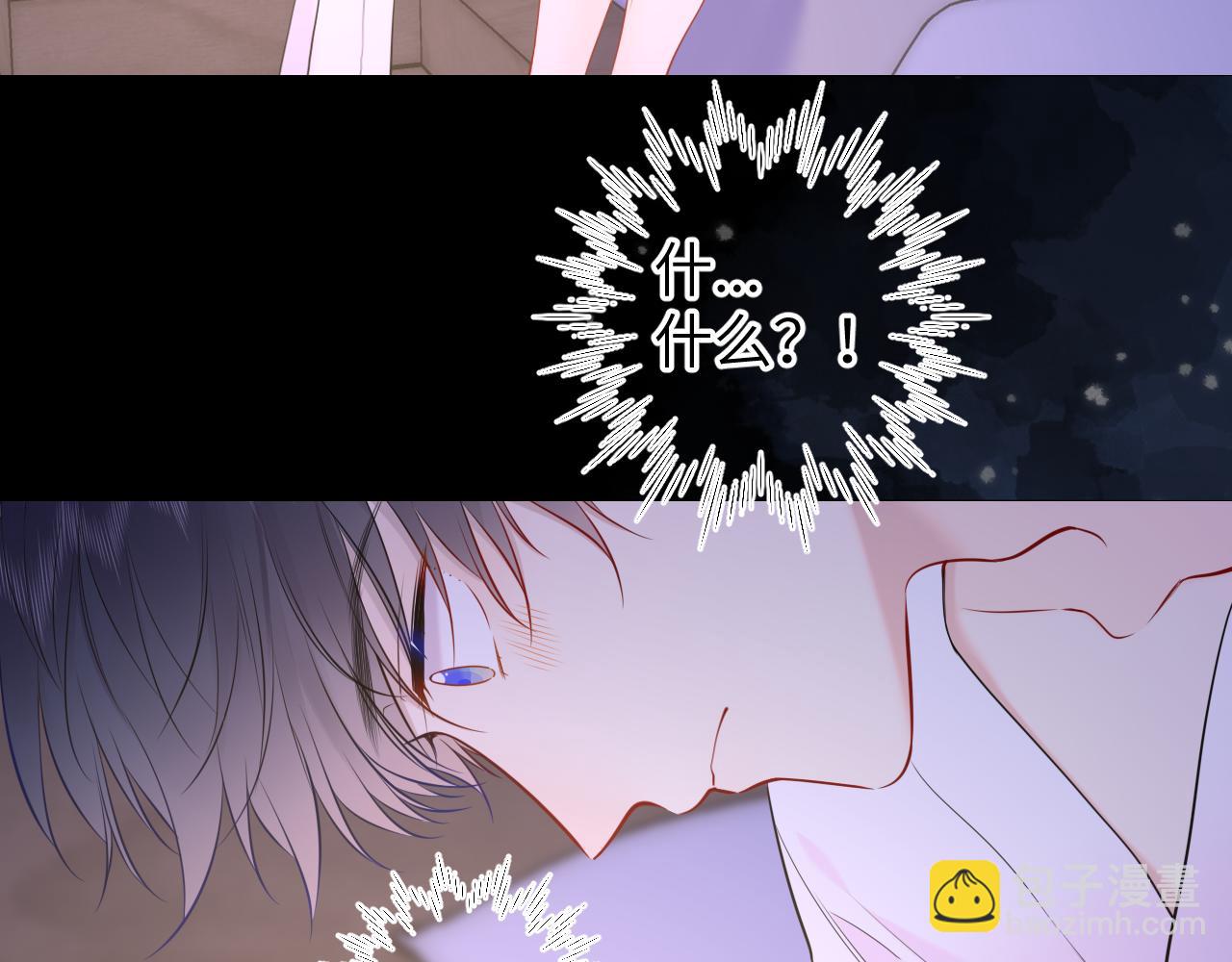 第150话 奇怪的男人堆37