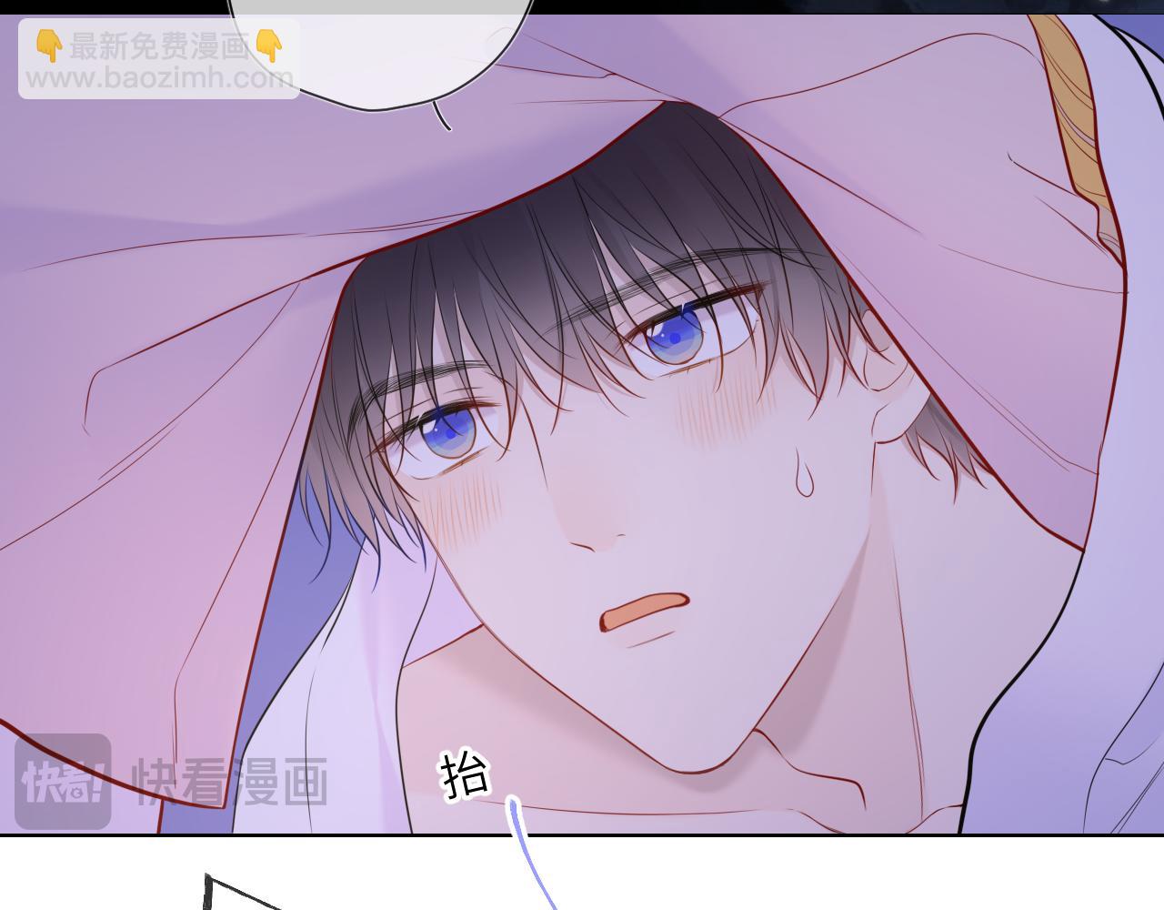 第150话 奇怪的男人堆41