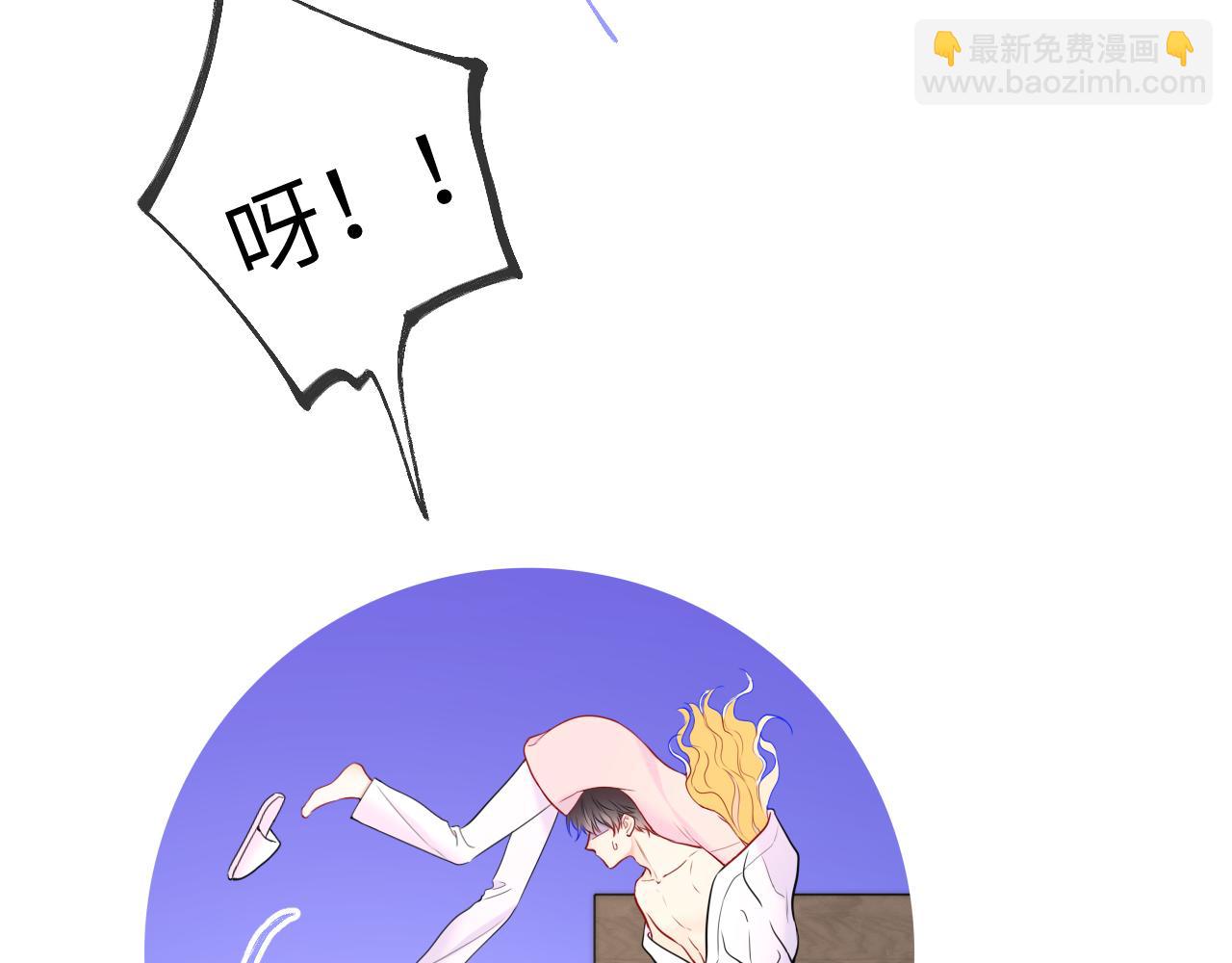 第150话 奇怪的男人堆42