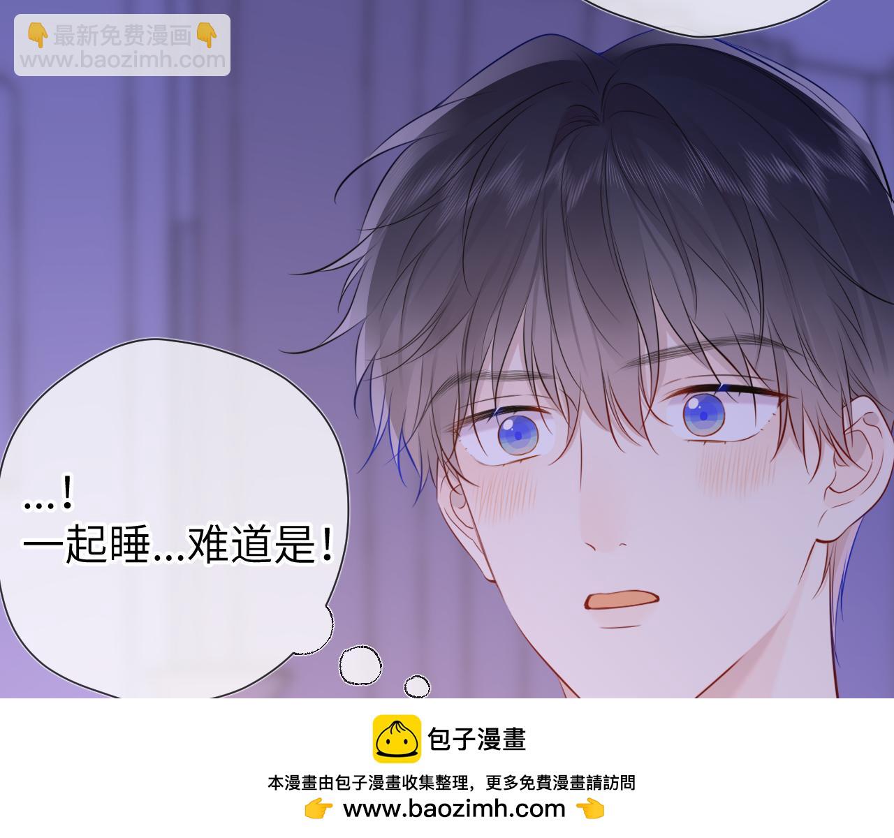 第150话 奇怪的男人堆49