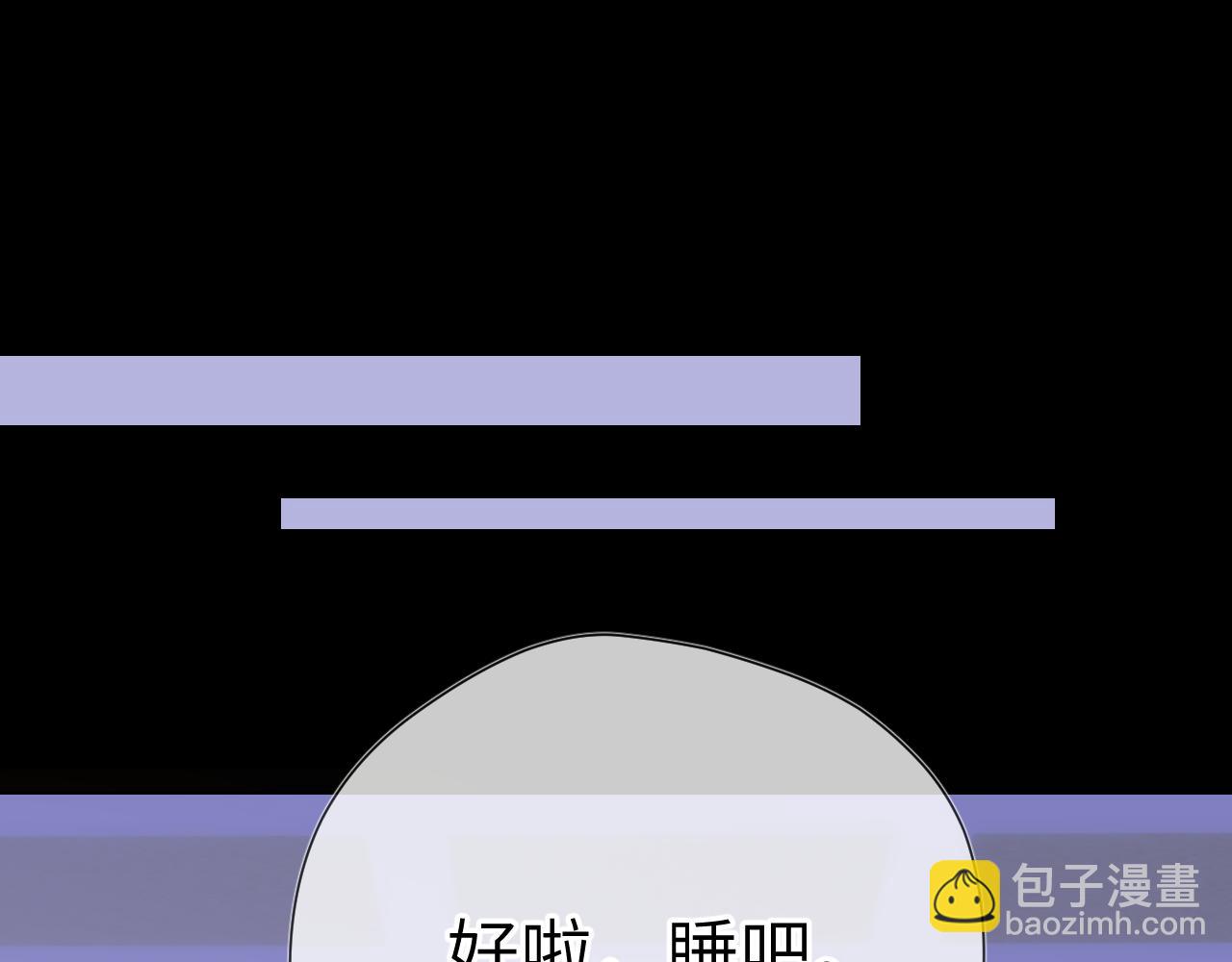 第150话 奇怪的男人堆61