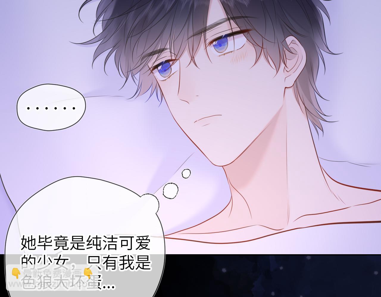第150话 奇怪的男人堆65