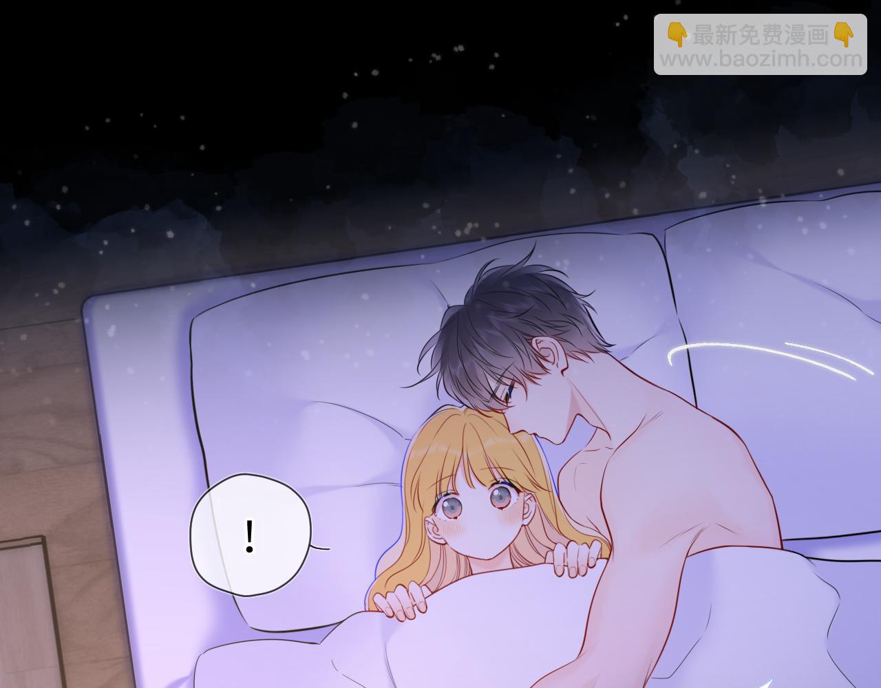 第150话 奇怪的男人堆70