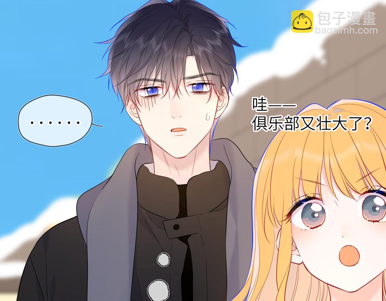 第150话 奇怪的男人堆96