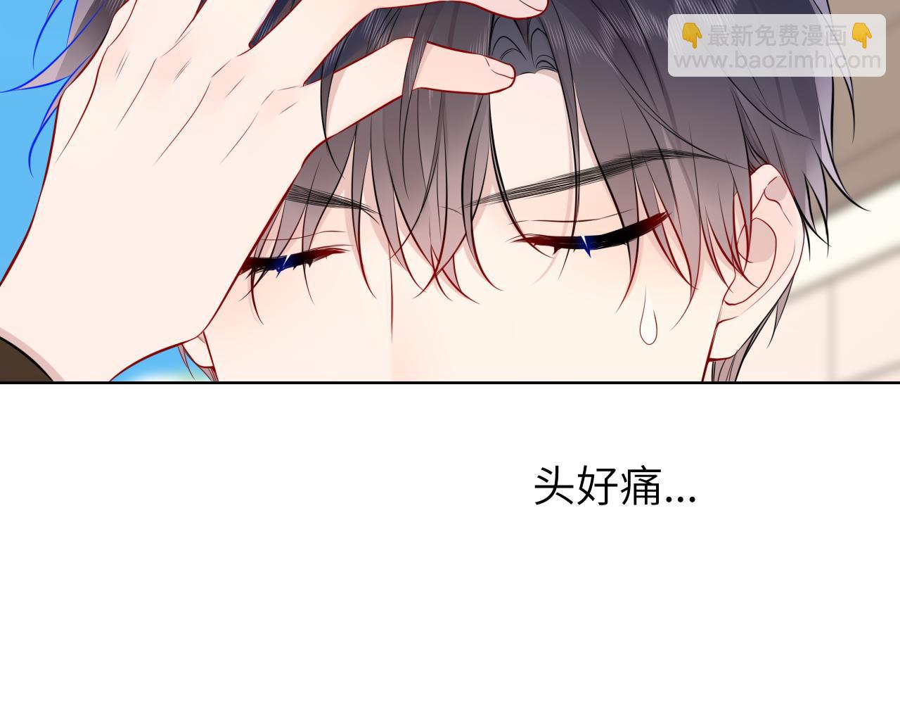 第150话 奇怪的男人堆99