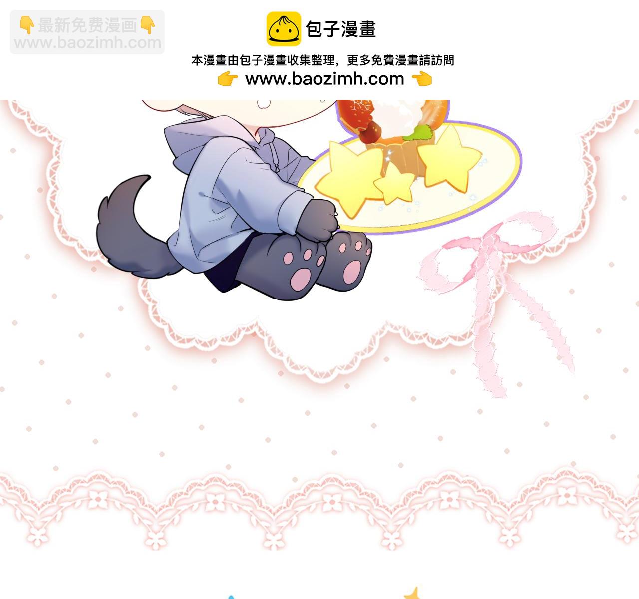 第151话 他，醉醺醺1