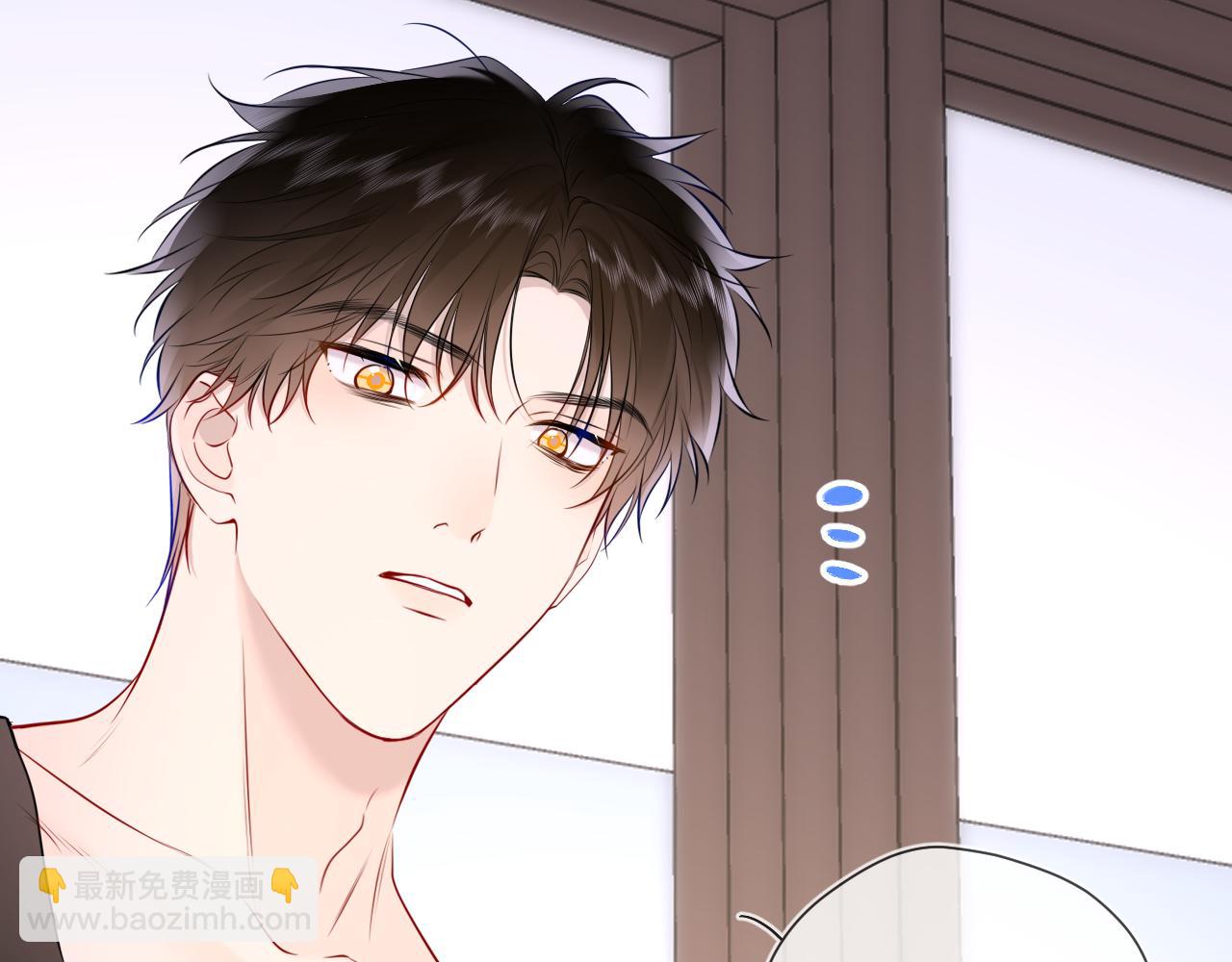 第151话 他，醉醺醺21